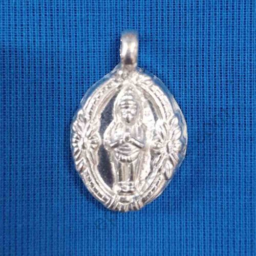 Hanuman Dollar