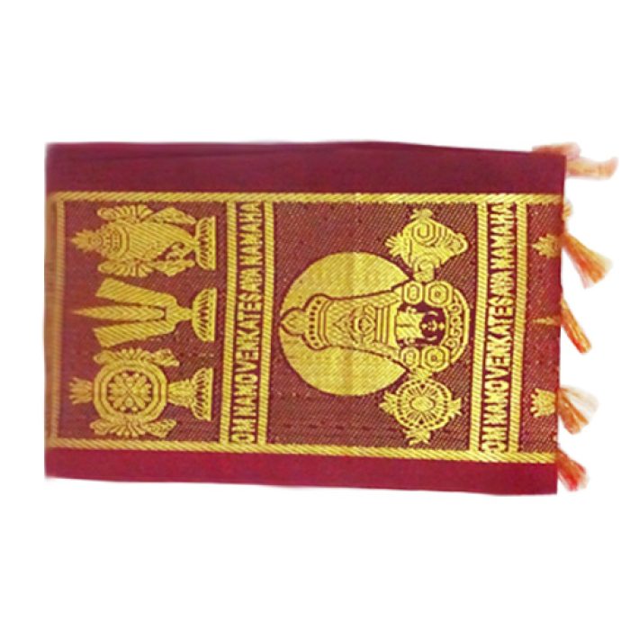 Namo Border Zari Kanduva (Maroon)  (Pack of 2) - Image 2