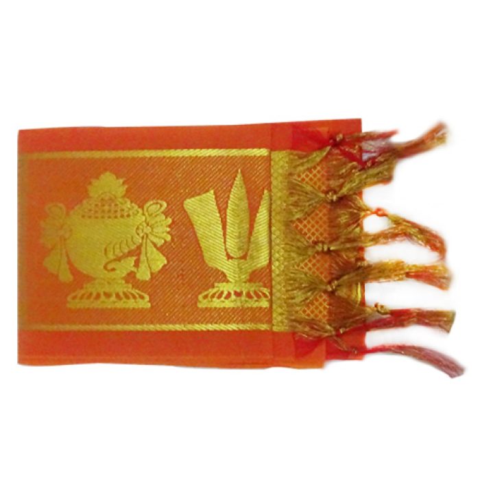 Namo Border  Kanduva ( Orange ) ( Pack of 2 ) - Image 2