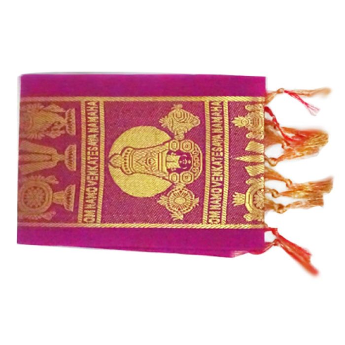 Namo Border Zari Kanduva (Pink)  (Pack of 2) - Image 2