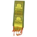 Namo Border Zari Kanduva (Green)  ( Pack of 2)