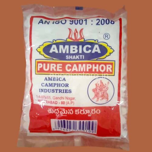 Camphor (Karpuram) (250 Grams)