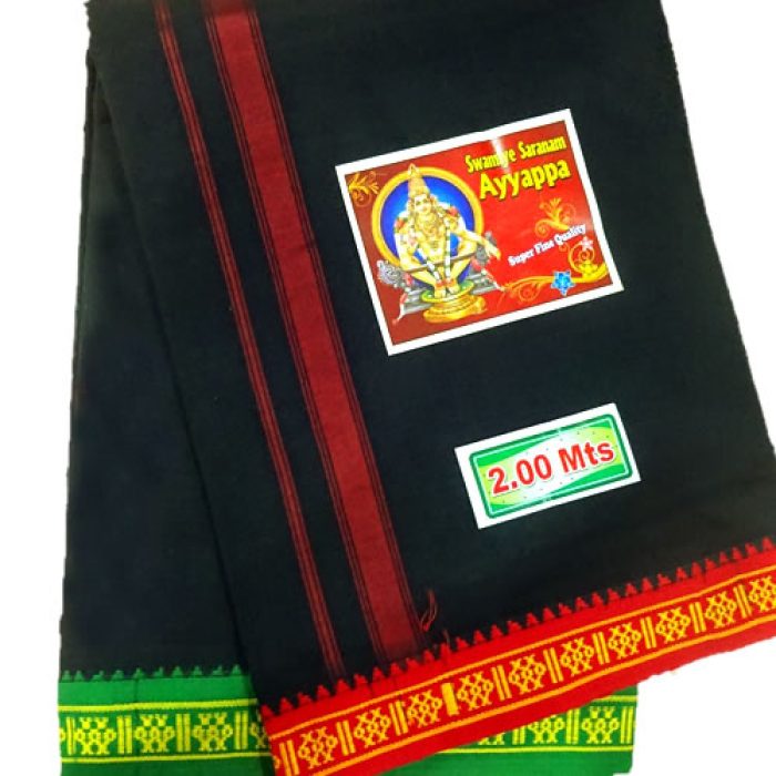 Ayyappa Swamy  (Thalapathi Border Dhoti - 2 Mtr) - Image 2