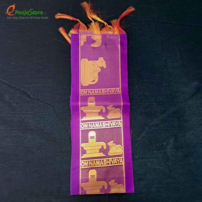 Om Namashivaya Zari Kanduva Purple - Image 2