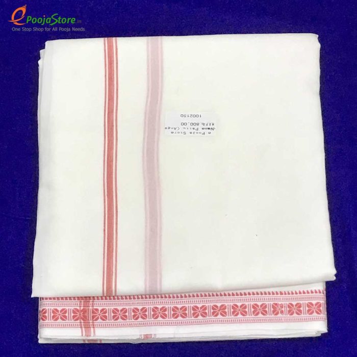 Nara Pattu Dhothi With Rudraksha Border - Image 3