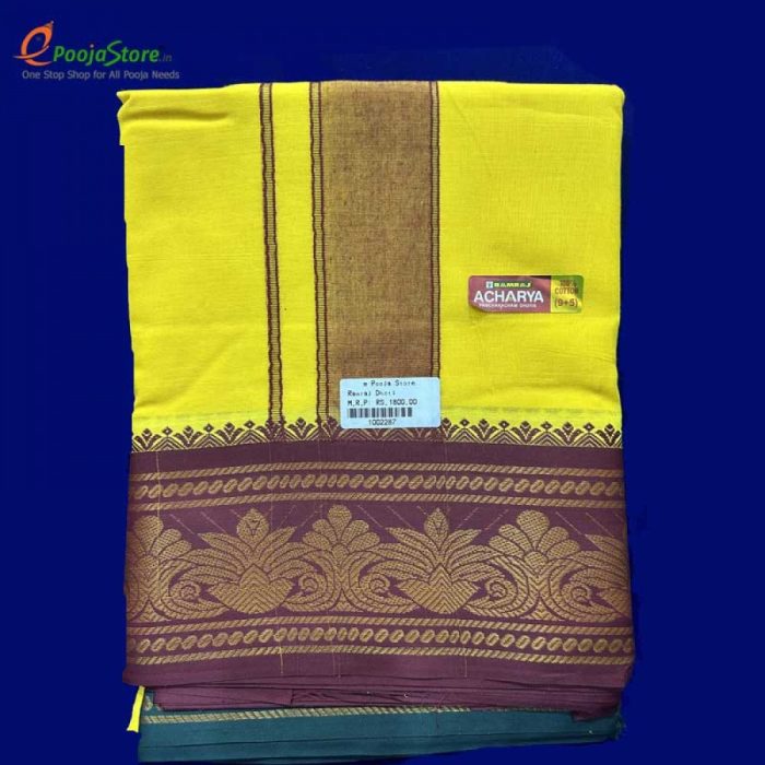 Ramraj Cotton Panchalu - Image 2