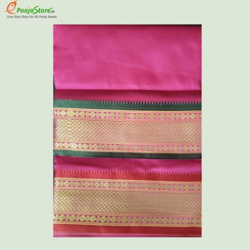 Art Silk Dhothi With Big Border (9*5)