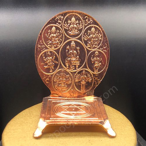 Ashta Ganapathi Peetham (Copper)
