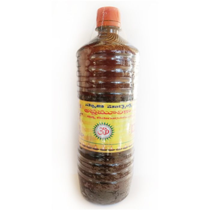 Ashtamulika Oil - Image 3