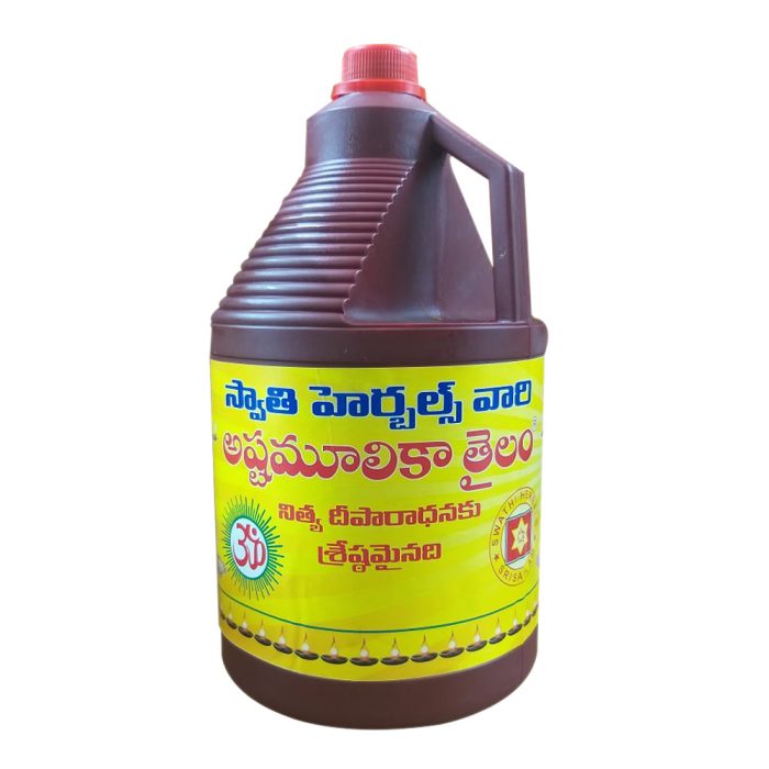 Ashtamulika Oil - Image 5