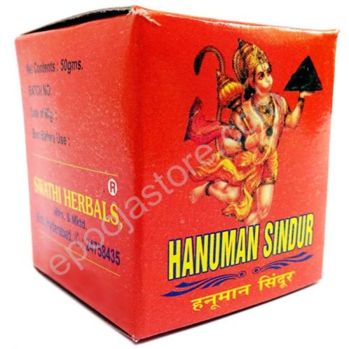 Hanuman Sindur (Pack Of 2 Pcs) - Image 2