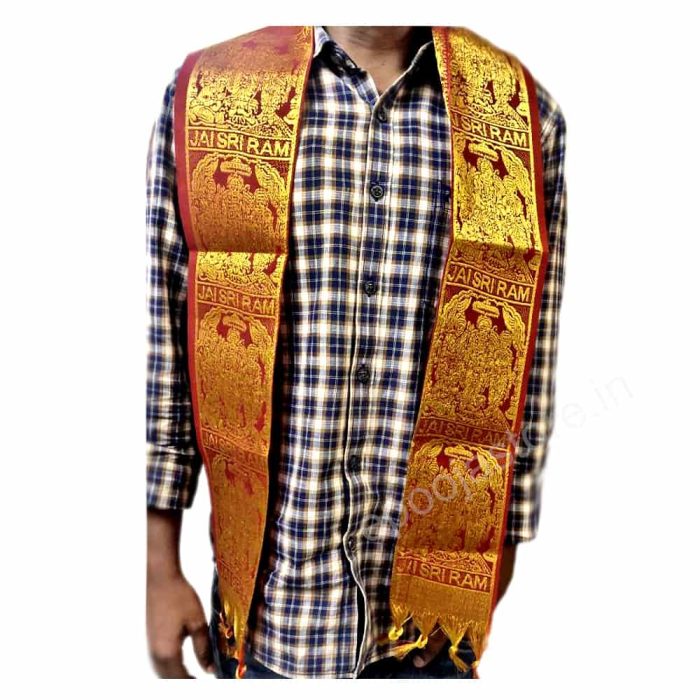 Sri Rama Pattabhishekam Zari Kanduva (Pack Of 1) - Image 3