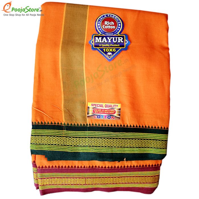 Pure Cotton Dhothi (10*6 Size) - Image 3