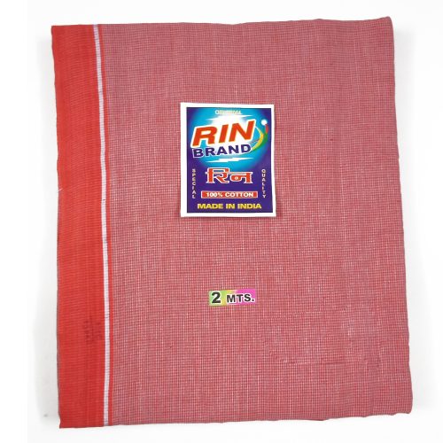 Kasi Towel