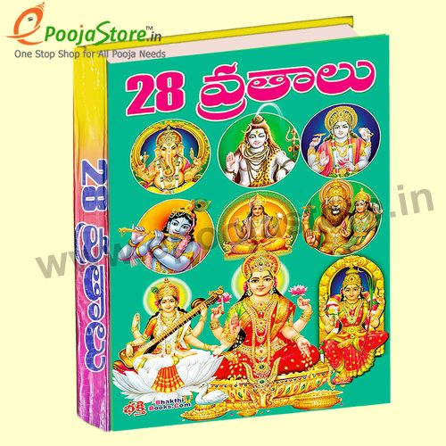 28 Vrathalu Book