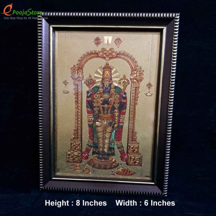 Balaji Makara Thoranam Photo Frame - Small