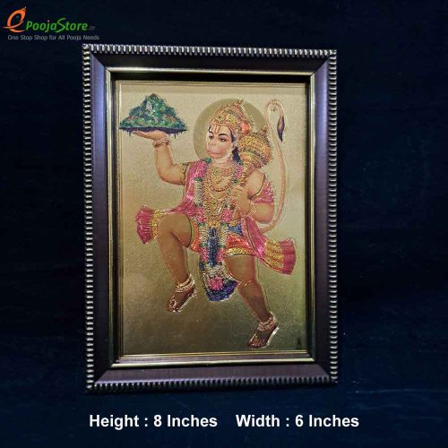 Hanuman Photo Frame Small