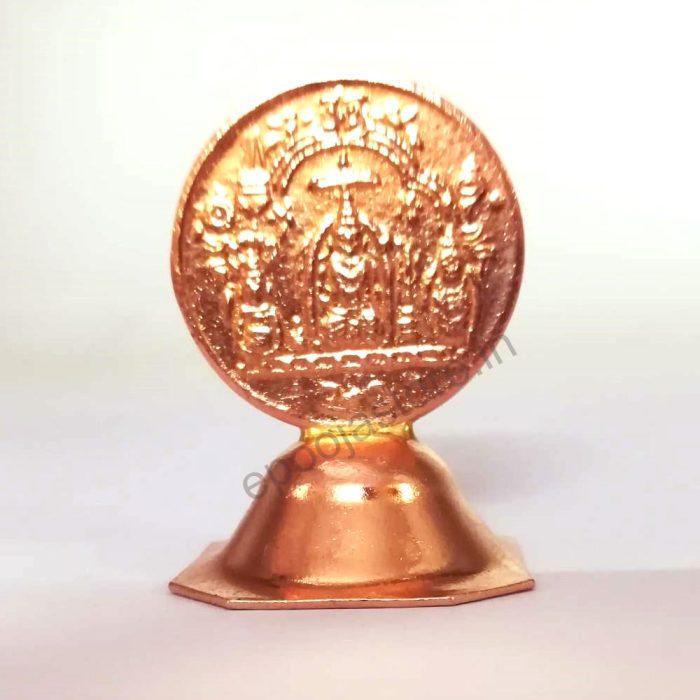Annavaram Satyanarayana Swamy Rupu - Image 2