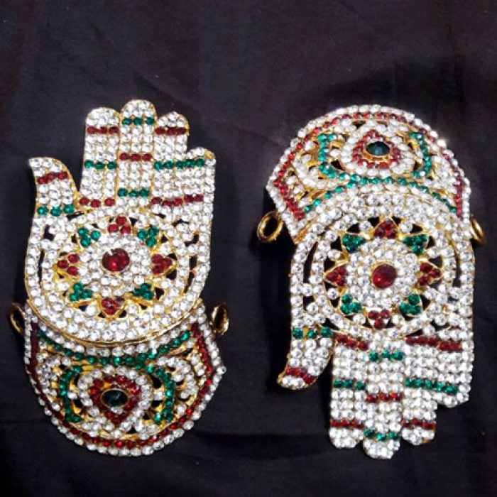 Hastalu and Padalu - Image 2