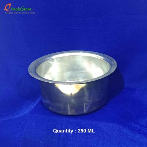 Brass Bowl