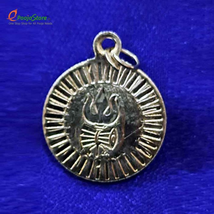 Pasupatha Brass Rupu - Image 2