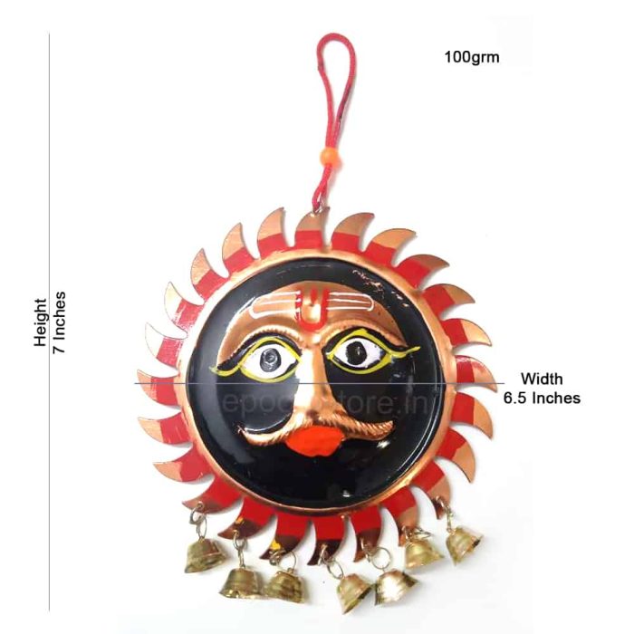 Kala Bhairava Wall Hanging - Image 2