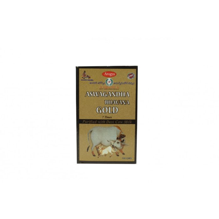 Aswagandha Gold Powder(100grm) - Image 2