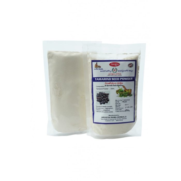 Chintapikkala Churnam Organic Powder (100gm) - Image 2
