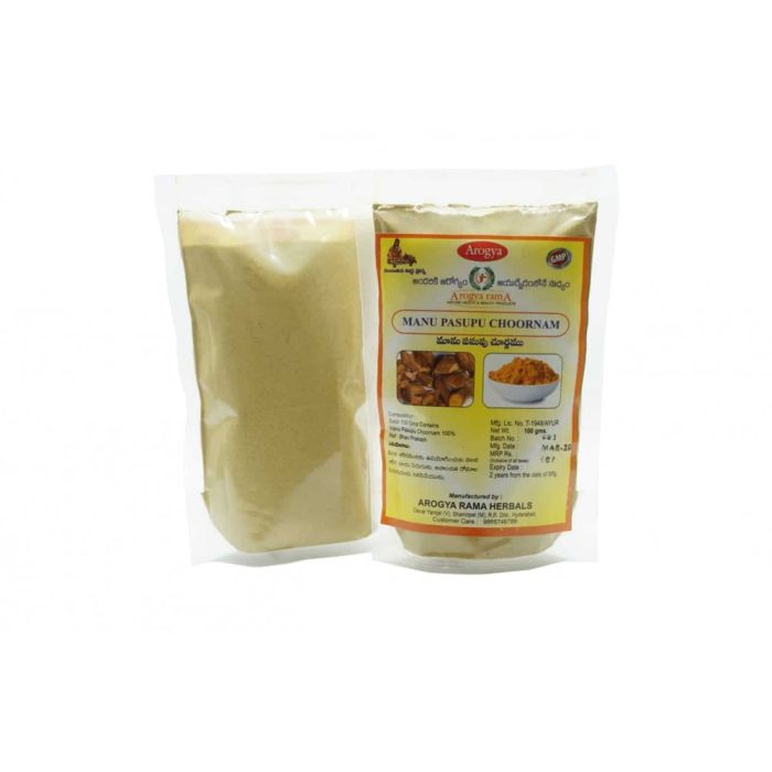 Manu Pasupu Churnam (Organic) - Image 2