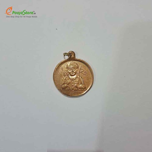 Subramanya Pasupatha Rupu