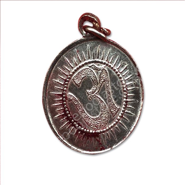 Medhadakshina Murthy Rupu Silver Coated - Image 2