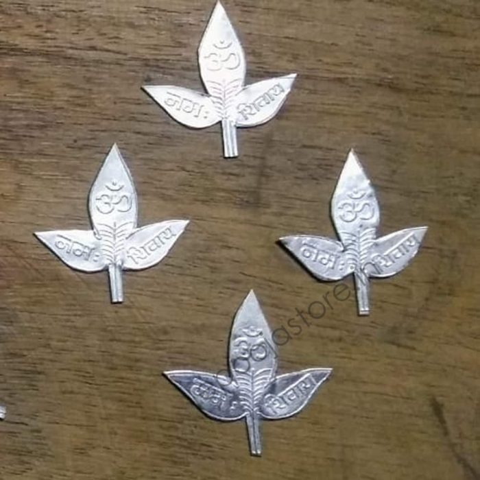 Silver Plated Bilvapatram, Bilva Leaves for Lord Shiva Puja and Abhishekam. (108 Pc Set) - Image 2