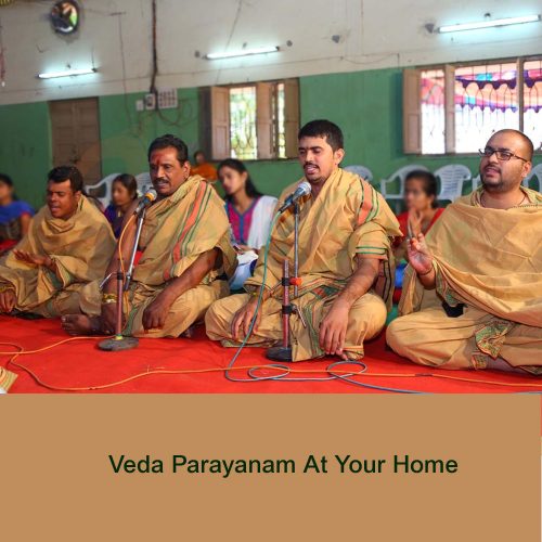 Veda Parayanam At Your Home